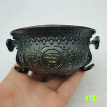 Ancient play miscellaneous dry Lyu-year small number basin Sub-table Pendulum Incense-scents Incense Stove Retro