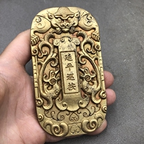 Antiquities Miscellaneous token Hand Line Yanping Pass Copper Household Process Accessories Handpiece retro