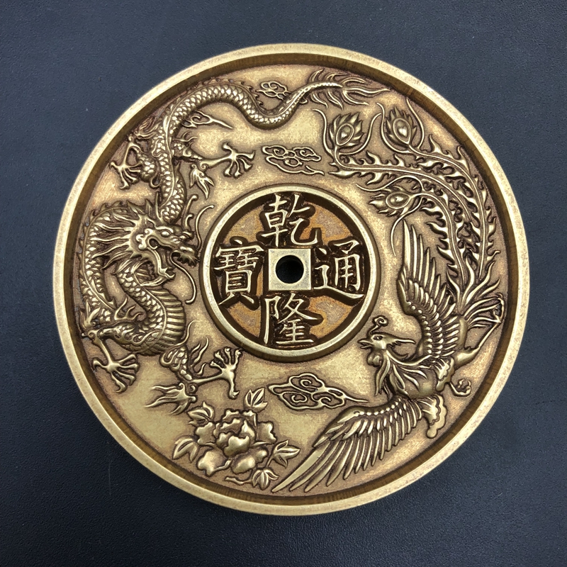 Ancient coins, Qing copper coins, dragon and phoenix coins, five emperors, the dry of money, longtong treasure, treasure, big town library, retro ancient coins