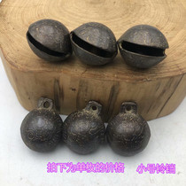Ancient play miscellaneous bell-bell small retro craftsmanship small black bell and film and film props iron bell old bag berries hanging decorations