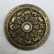 Special prices are worth money to overcome the money of the XXXXuan Copper money 5 8 cm diameter