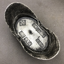 Antique coin silver ingot ingot Xianfeng year Qing silver ingots pick up two copper ingots retro bronze ware