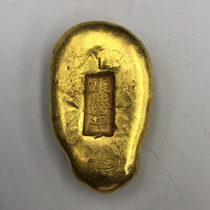 Antique miscellaneous gold ingot gold coin copper coin coin coin coin household swing year random distribution