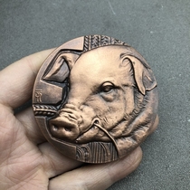 Ancient Play Miscellaneous Bronze Ware Zodiac Zodiac Bronze Octopus Hand Pieces Raw Xiao Pig Home Craft Pendulum Pieces