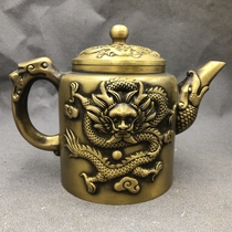 Antique miscellaneous copper kettle kettle kettle dragon and phoenix kettle home craft ornaments copper utensils practical kettle antique
