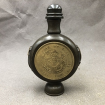 Ancient Play Miscellaneous Snuff and Smoke Pot Bifacial Dragons Cigarette Smoke Furniture Retro Bronze Instrumental Snuff Pot