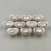 Ancient coin silver ingots Yuanbao ten imperial money silver ingot suit small number home process pendulum piece copper spindle