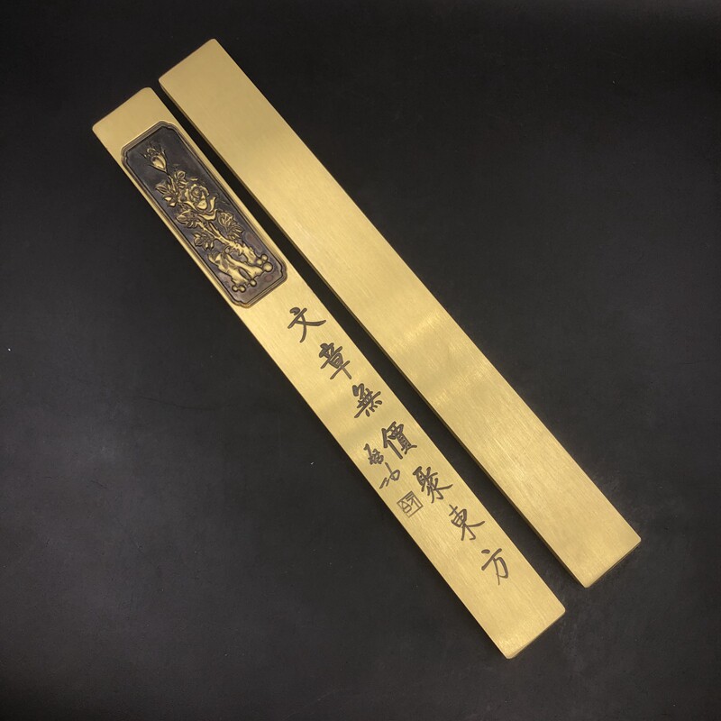 Ruler - town paper - tap - ruler - daisy stationery paper - paper paper - paper - paper supplies