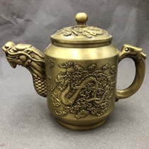 Ancient Play Miscellaneous Copper Pot Dragon Fung Pot Dragon Pot Wine Pot Wine Kettle Home Craft Pendulum retro bronzer