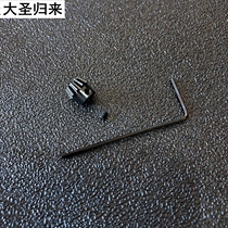 Motor steel cutting tooth D shaft 480 motor tooth D hole 460 motor tooth umbrella tooth fine hit corruption Jinming exciting interest