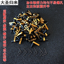 Metal long Axis anti-reverse teeth Jinming 9th generation corruption FB exciting Kublai Khan fine hit Sima Simasijun anti-reverse teeth
