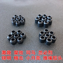 Jinming fine-click Sima corruption stimulated interest in Kublai Khan push mouth glue Jinming