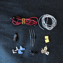 Switch motor spring glue diode spring sheet