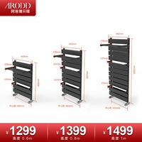 Медная и алюминиевая стойка плюс хранение