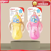 (Babe official discount store) with handle baby cup portable large-capacity suction cup childrens water Cup