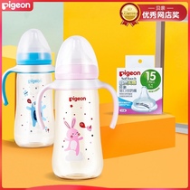 Baby bottle big capacity 330 ml ppsu baby bottle with handle baby bottle Baby Baby Baby Baby bottle big baby bottle Big Bao