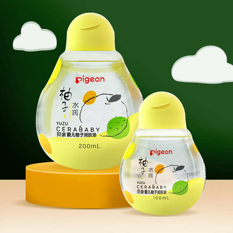 Shell Pro Baby Emollient Oil 200ml Newborn Baby BB Massage Oil Touch Oil Children's Moisturizing Nourishing Skin Oil