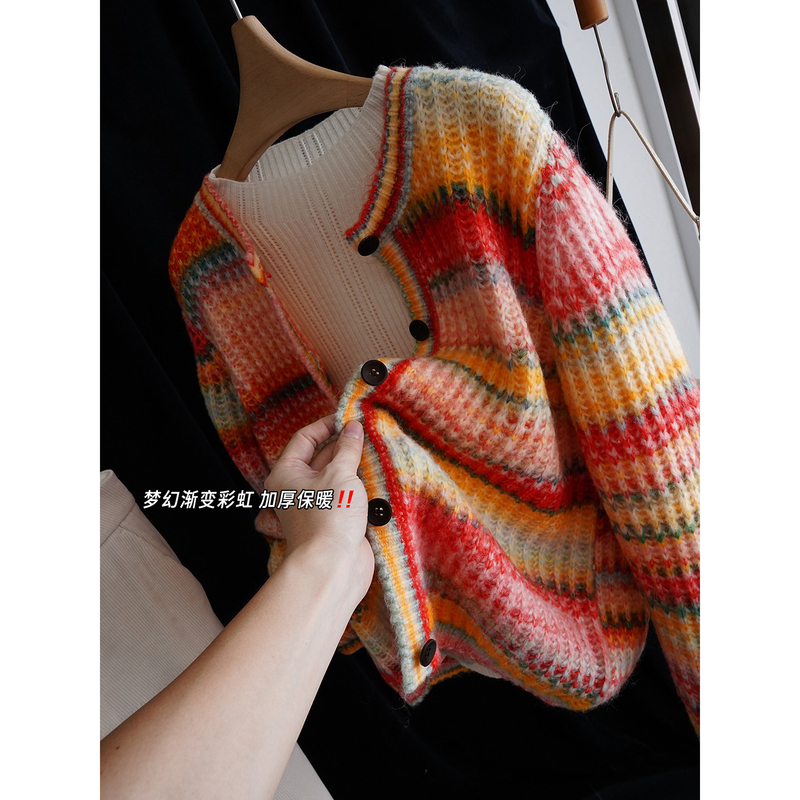 In Stock, Say Goodbye to 50% off! Dreamy Gradient Rainbow! Fluffy, Soft, Thick Knitted Cardigan for Women, Autumn＜Qzzh022