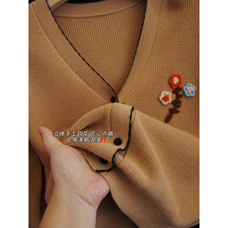 In Stock, Farewell 70% off Three-Dimensional Handmade Crochet! Color-Blocked Wool Knit Sweater for Women, Autumn 26, 《Ezpn145》