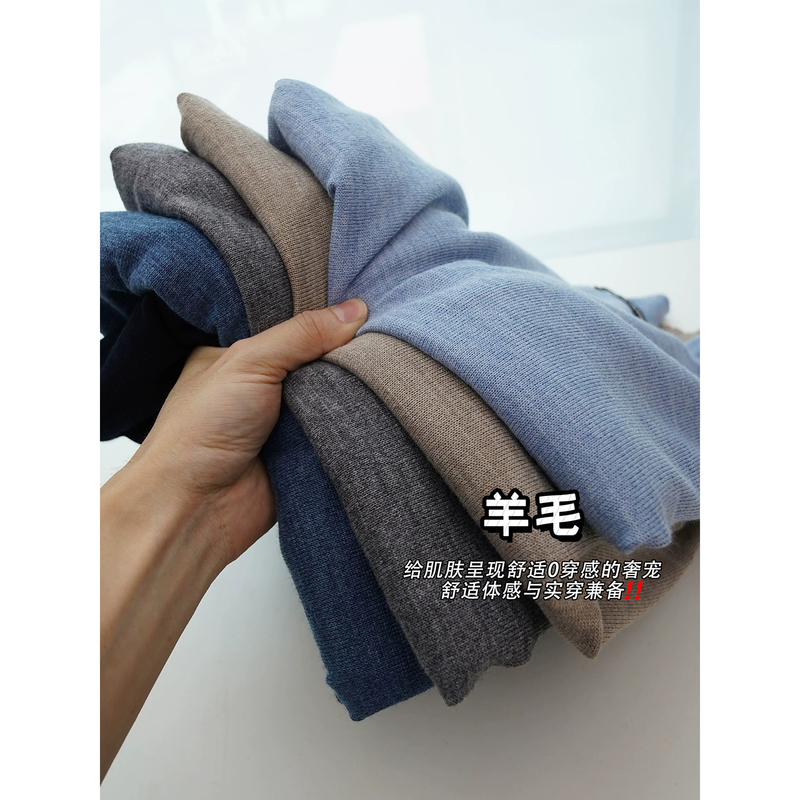 In Stock, Farewell to 50% off Brand Sources! High-Density, Skin-Friendly Wool Men's V-Neck Knit Sweater《Ezzf113》