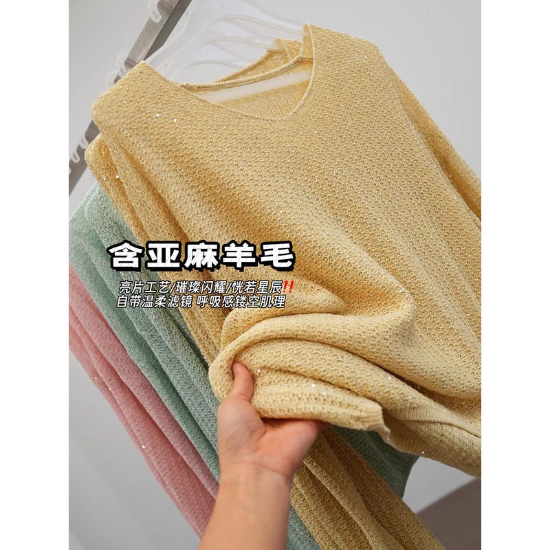 In Stock, Say Goodbye to 50% off! Full of a Relaxed Feel~ 5 Colors, Hollow-Out Design with Linen, Lazy and Loose-Fitting Knitwear for Women＜Qzzn042