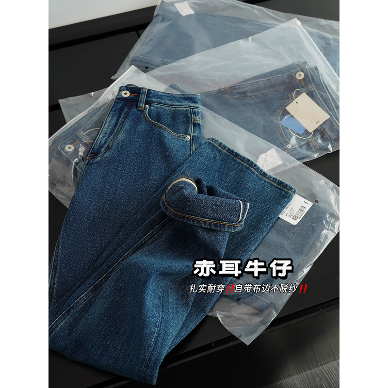In Stock, Say Goodbye to 50% off! Win with Fabric! Selvedge Denim! 100% Cotton Straight-Leg Jeans for Women, Autumn＜Szza015