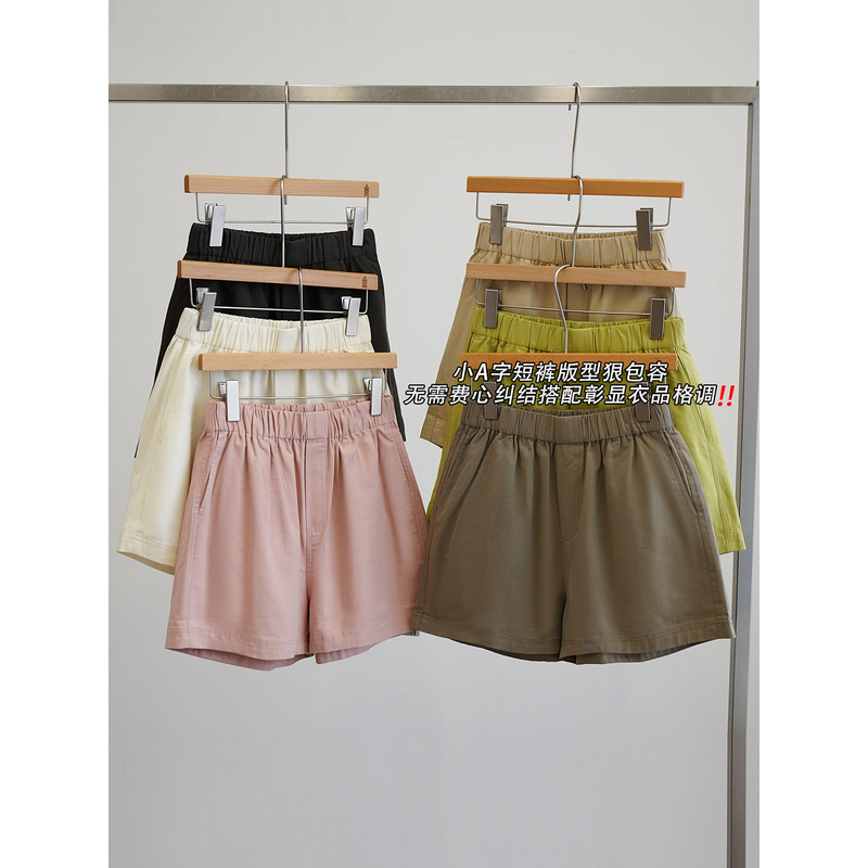 In Stock Now: Say Goodbye to 50% off Summer Essentials, These Slim-Fit, Flattering Pants Are a Must-Have! Women's Lyocell Cotton Shorts《Ezzn043》