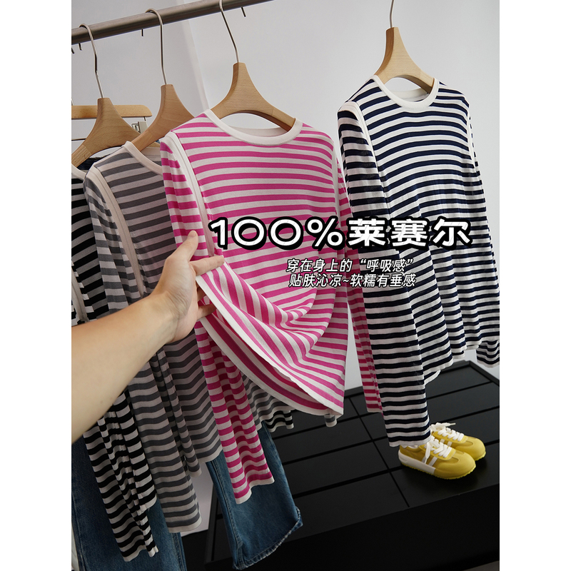 In Stock, Say Goodbye to 50% off - Lazy Sea Soul Style~100% Lyocell Color-Blocked Striped Long-Sleeve T-Shirt for Women `Eznc179