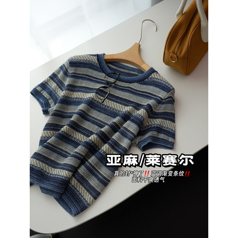 New Product Launch 20% off Gradient Ocean Blue~ Linen Lyocell Striped Knitwear for Women＜Rotzzf049