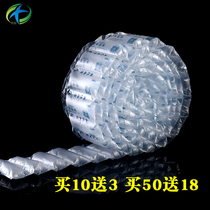 Inflatable bag packing foam shockproof express packing bubble pad logistics packaging 10*20 filled bag bubble column