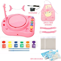 Смешанная глина для тонирования, пигментированный блок питания, фартук