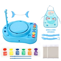 Смешанная глина для тонирования, пигментированный фартук