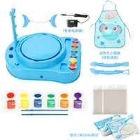 Смешанная глина для тонирования, пигментированный блок питания, фартук