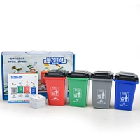 Недавно обновленная учебная версия.