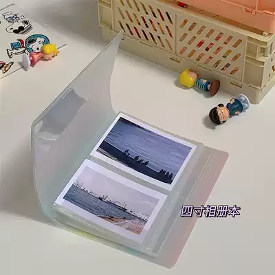 Korean ins wind 4 inch 6 inch rainbow gradient mini star chase card storage plug-in PP album