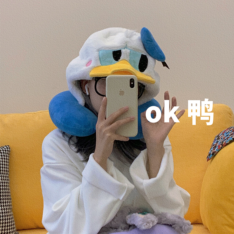 Angry Duck Star Dailu U-shaped Pillow Nap Pillow Office Travel Doll Couple Birthday Gift
