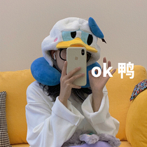 Angry duck duck star Dew U pillow nap pillow office business trip travel doll couple birthday gift