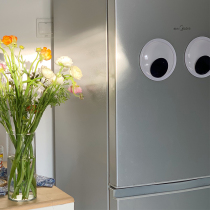 The new model instantly becomes cute flexible adhesive DIY movable eye sticker refrigerator sticker decorative white