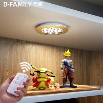 Remote control display cabinet LED light spotlight hand-run light wine cabinet dormitory magnetic self-adhesive cabinet surface downlight charging