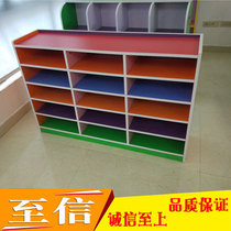 Kindergarten childrens bookcase bookshelf simple locker shelf Toy rack particleboard shoe cabinet