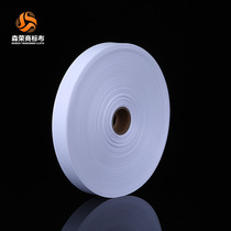 PS117 full matting ribbon Professional customized washing standard label clothing accessories ribbon