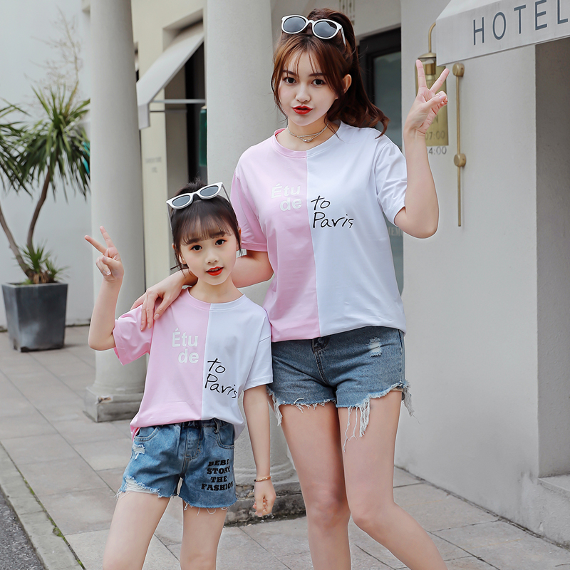 Different pro-sub-dress 2022 Summer clothing new girl hit color splicing T-shirt female dress Korean version of the Korean version T-shirt wave