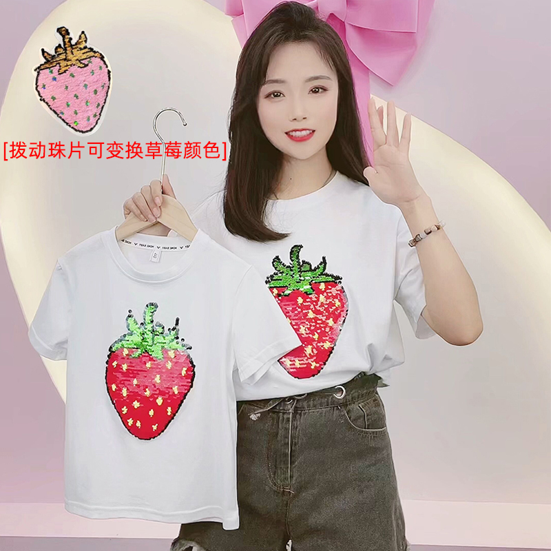 Pro-sub-dress 2023 Summer new Mother's colour Strawberry Beads T-Shirt Girl Mid-Length Casual Loose Blouse 