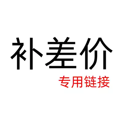 Hand drawn rolling cost