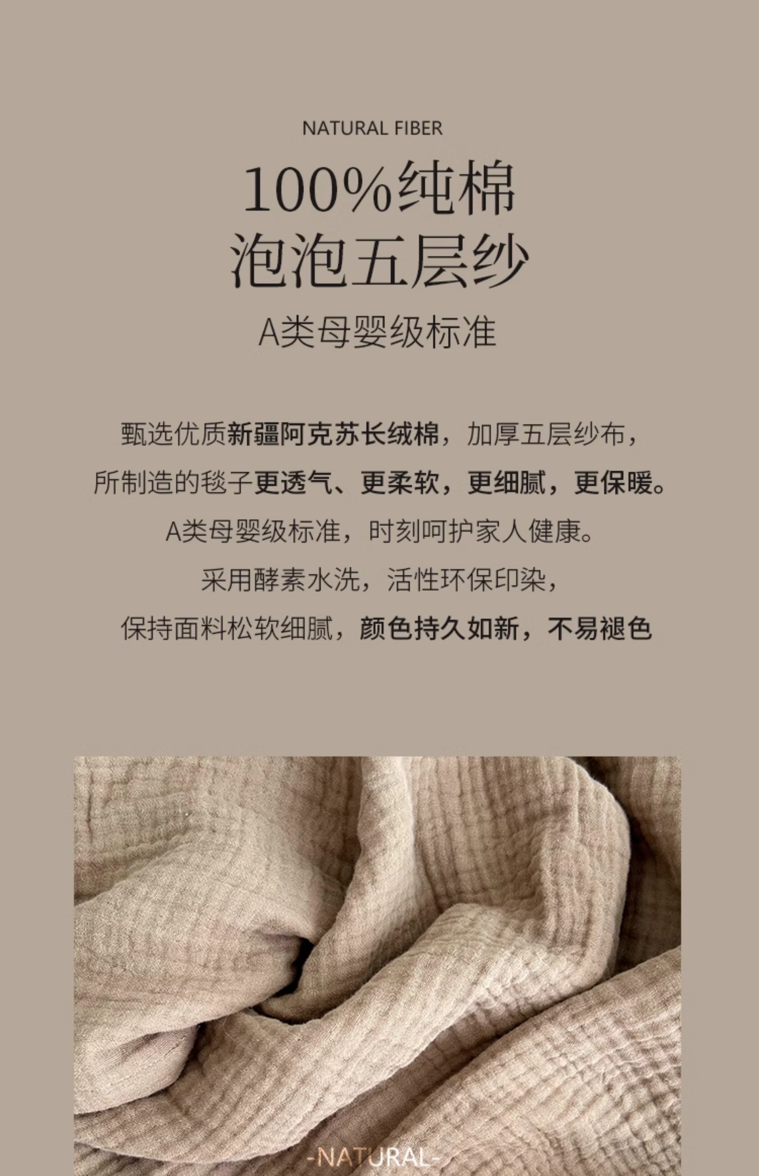 O1CN01M1JpPc1jap4c2BCLS_!!2201490764565.jpg