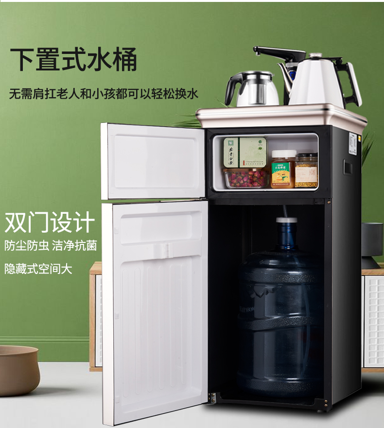 Máy lọc nước Konka dọc thông minh điều khiển từ xa tự động nước nhà đa chức năng nhiệt độ nóng lạnh dưới gầu máy trà thanh - Nước quả máy lọc nước kangaroo 9 lõi