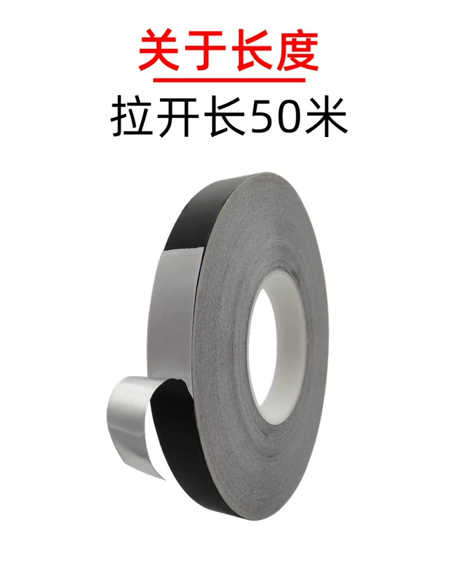 Nano carbon nhôm băng keo điện tử che chắn dẫn nhiệt tản nhiệt nhiệt độ cao nhôm đen băng nhiệt độ cao dẫn nhiệt tản nhiệt kỹ thuật số sản phẩm điện tử tản nhiệt bộ định tuyến tản nhiệt 0,1mm - Băng keo