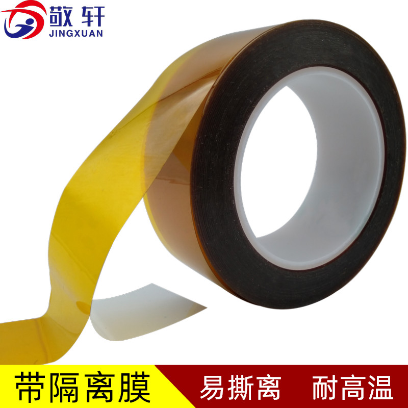 美纹纸胶带：现代包装艺术的重要元素