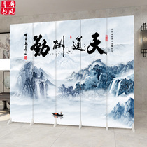 Tiandaochouqin Yingke Song Landscape painting Folding screen partition Hotel office lobby Living room mobile background wall