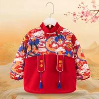 Костюм Тан, дракон среди мужчин